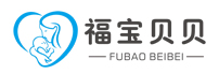 汕头福宝贝贝助孕机构